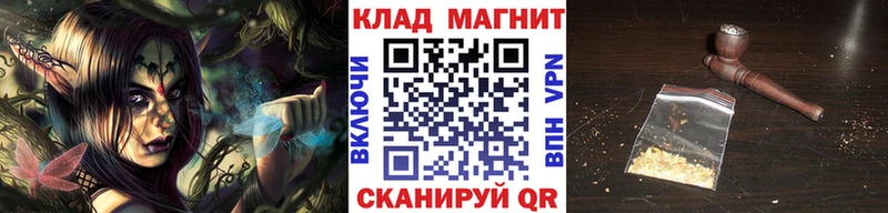 Купить наркотики сайты Невель Alpha-PVP Марихуана Кокаин