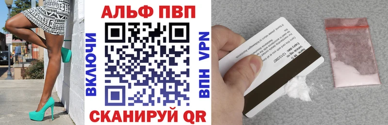 кракен как зайти Невель A PVP крисы CK