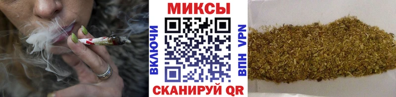 что такое наркотик  Невель  БУТИРАТ буратино 