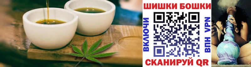блэк спрут рабочий сайт  купить закладку  Невель  Canna-Cookies марихуана 