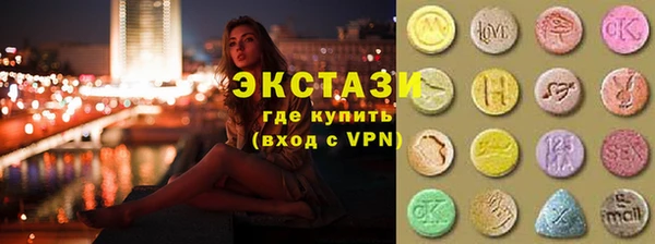 дистиллят марихуана Баксан