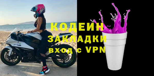 сатива Балабаново