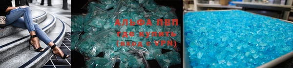 сатива Балабаново