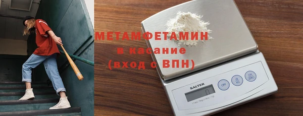 СК Балахна