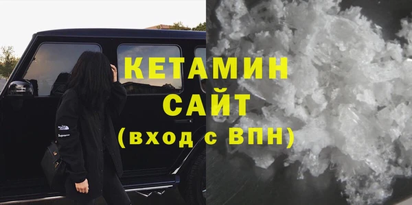 сатива Балабаново