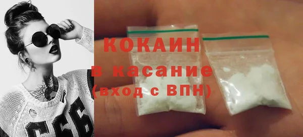 СК Балахна