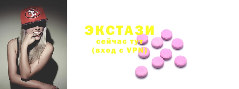 дистиллят марихуана Баксан