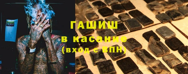сатива Балабаново