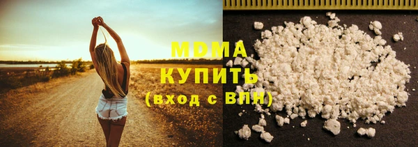 mdpv Дмитров