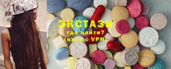 сатива Балабаново