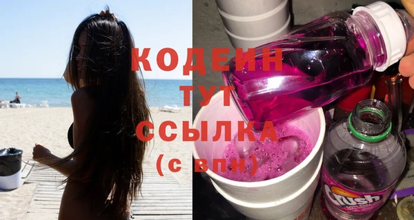 дистиллят марихуана Баксан