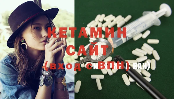 дистиллят марихуана Баксан