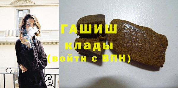 СК Балахна