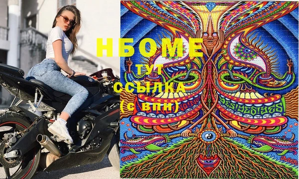 дистиллят марихуана Баксан