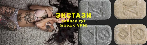 СК Балахна
