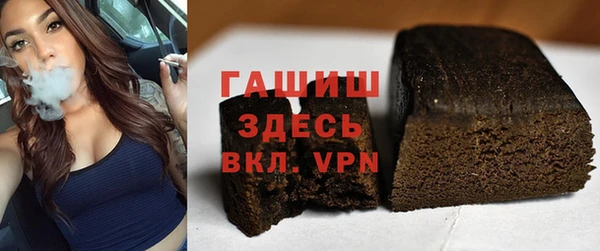 СК Балахна