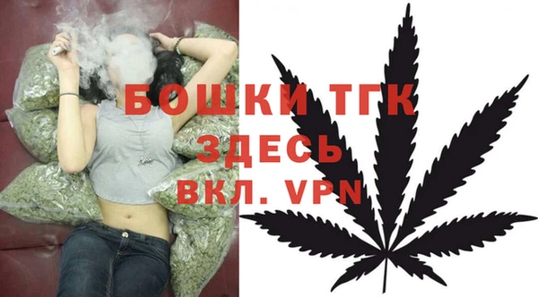 сатива Балабаново